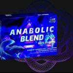 ANABOLIC BLEND 600 20 ML BOLDENONA/ DECA/ TESTOSTERONA